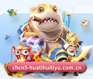 关于我们 - 体育资讯内容服务